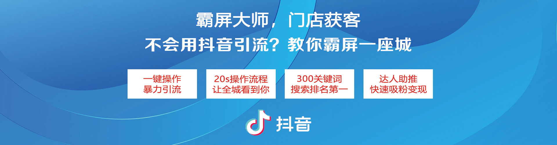 巫溪百度推广返点